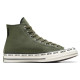 Converse Chuck 70 Gore-Tex